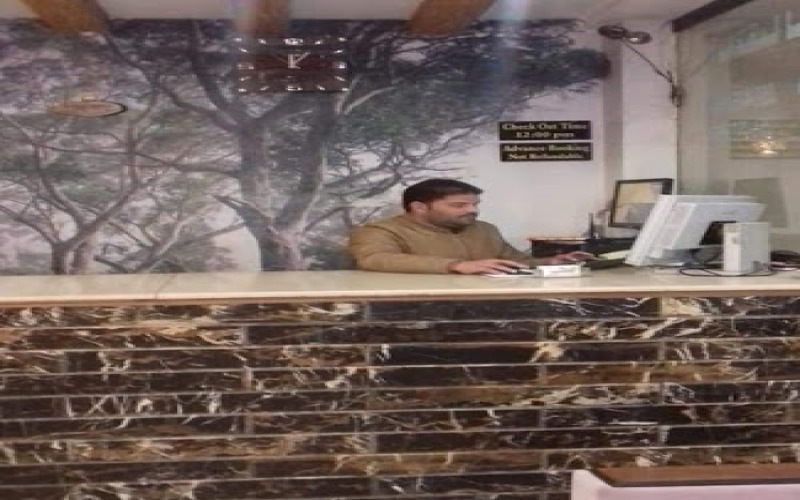 Hotel Al-Hameed