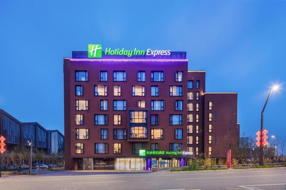 Holiday Inn Express Beijing Shijingshan Lakeview