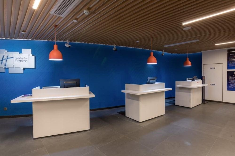 Holiday Inn Express Beijing Shijingshan Lakeview