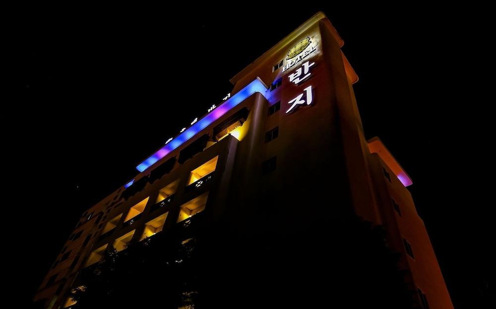 Ring Hotels In Nivelungen
