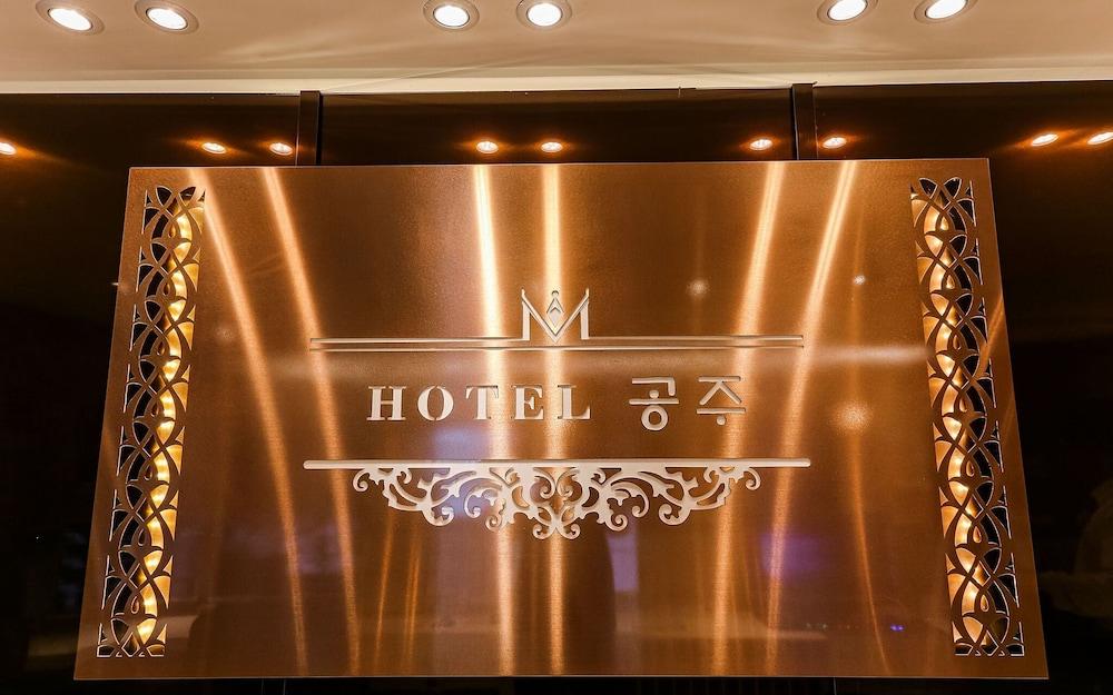 Hotel Gongju