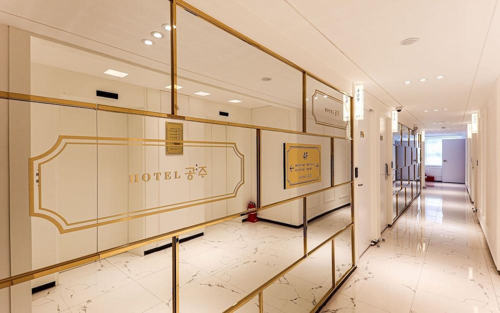 Hotel Gongju