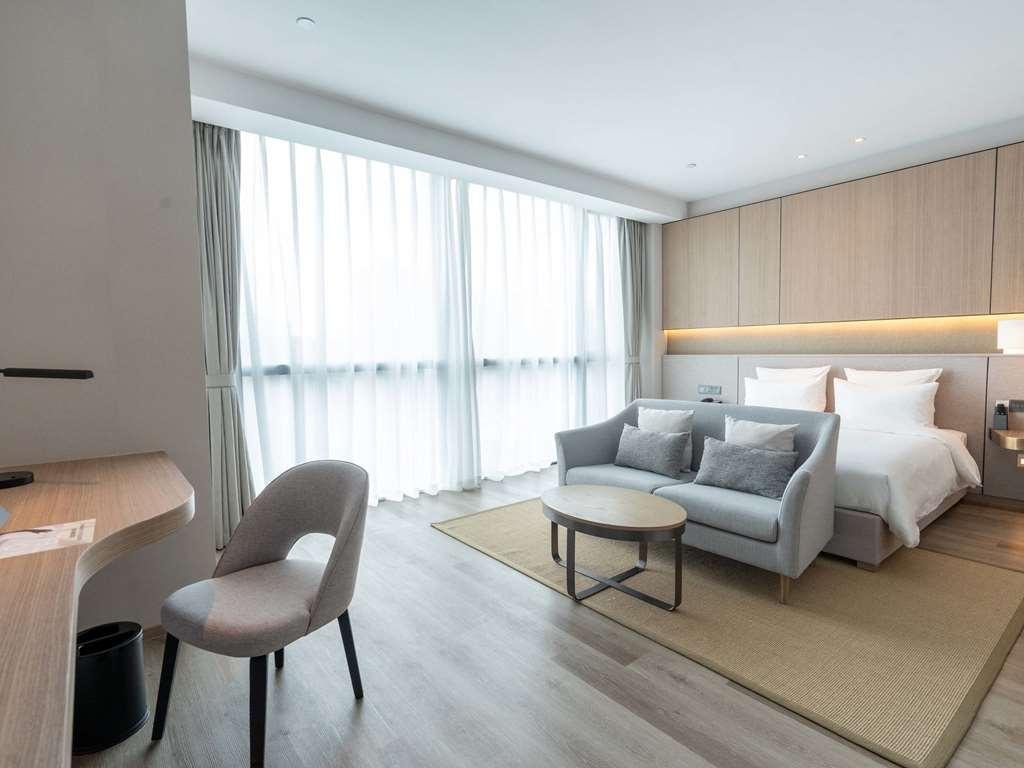 Novotel Shanghai Qingpu Excellence