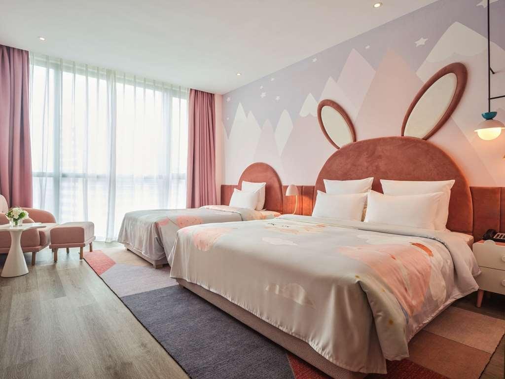 Novotel Shanghai Qingpu Excellence