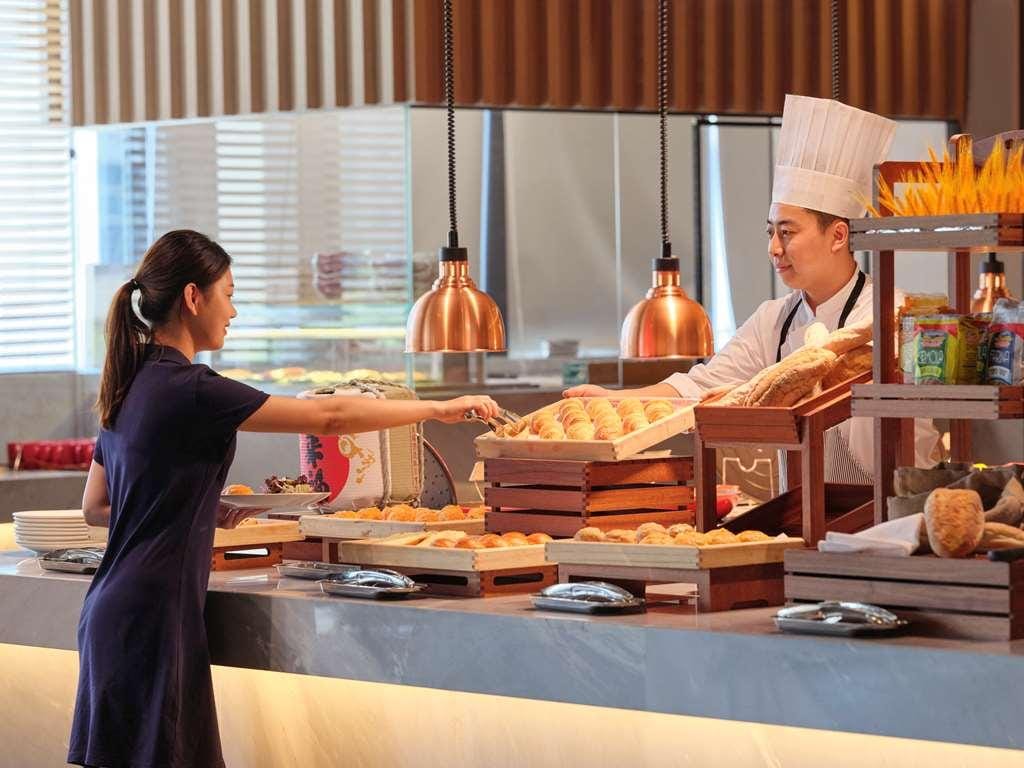 Novotel Shanghai Qingpu Excellence