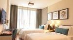 Bosmal Arjaan by Rotana