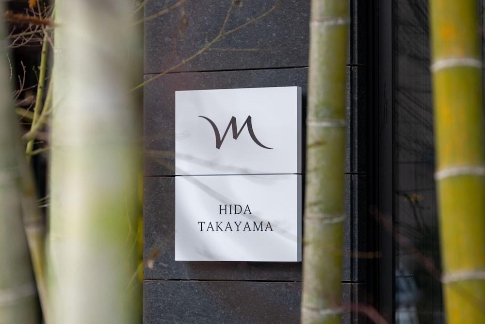 Mercure Hida Takayama