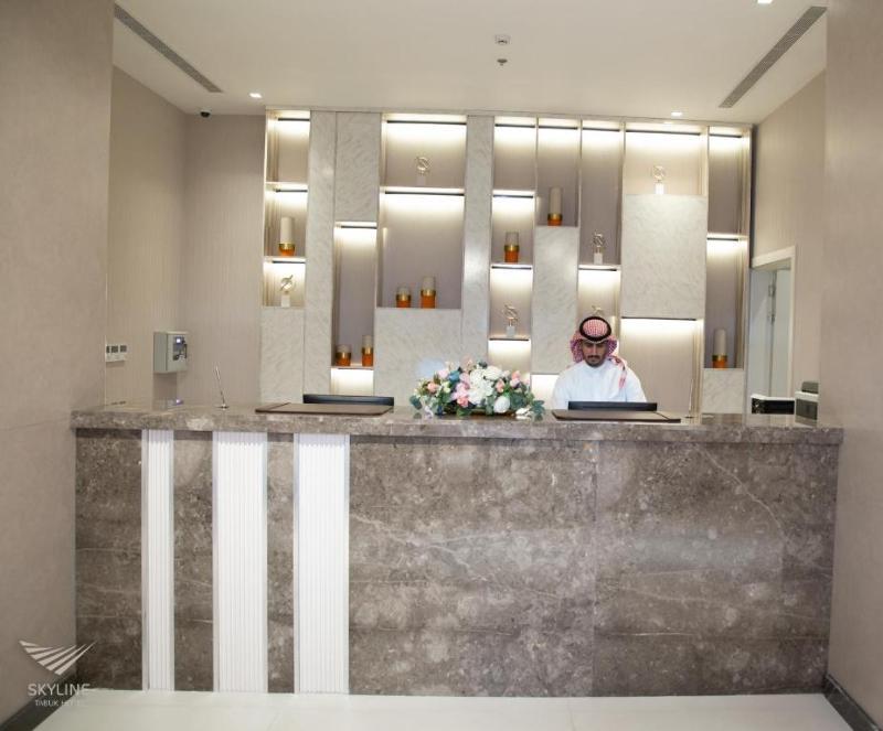 Skyline Tabuk Hotel