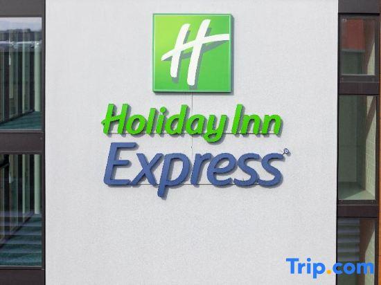 Holiday Inn Express Krefeld - Dusseldorf