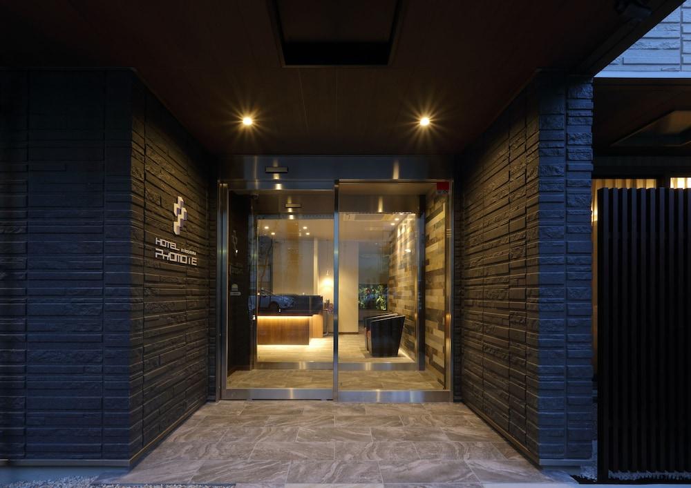 Hotel Promote Hiroshima