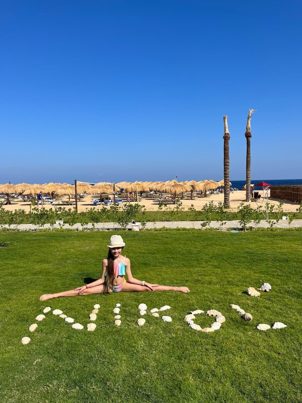 Amarina Jannah Resort & Aqua Park