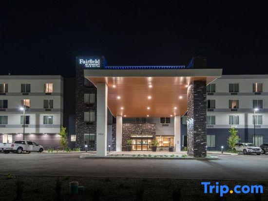 Fairfield Inn & Suites Penticton