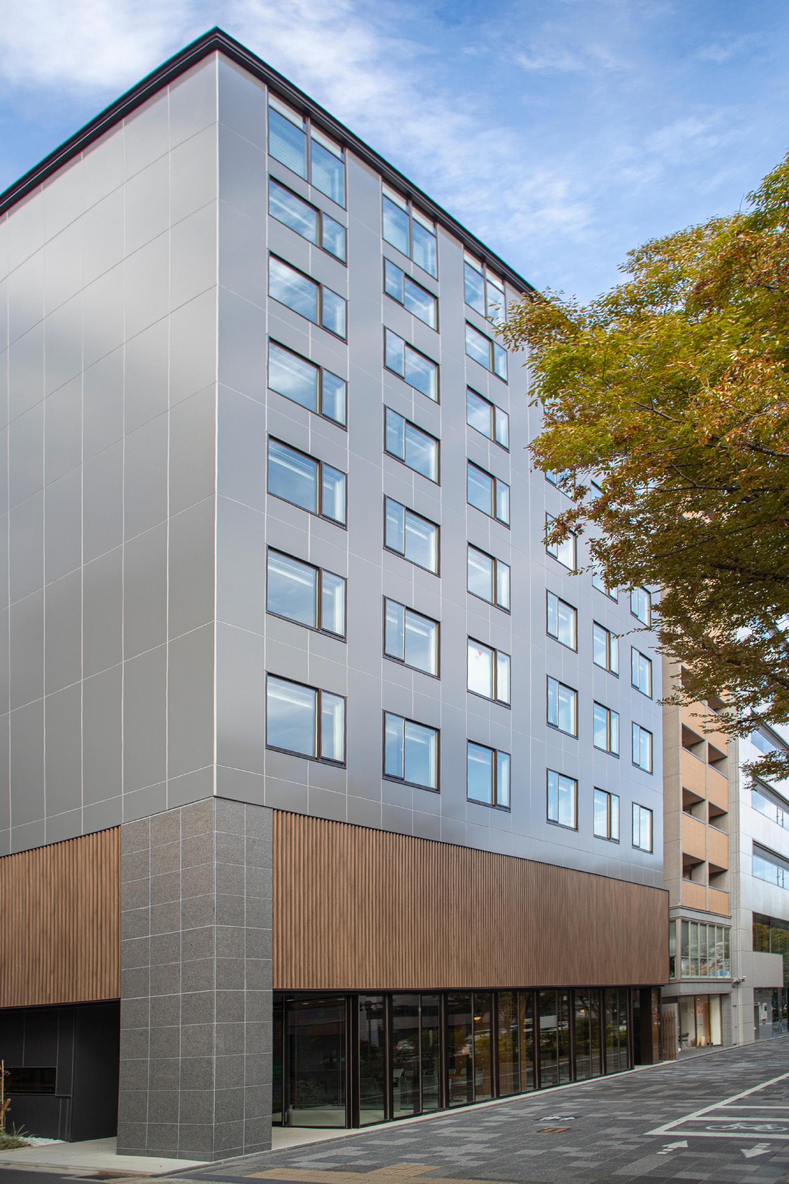 Park Hotel Kyoto