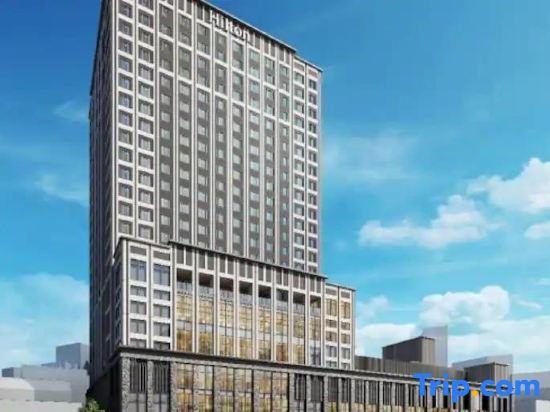 Hilton Hiroshima