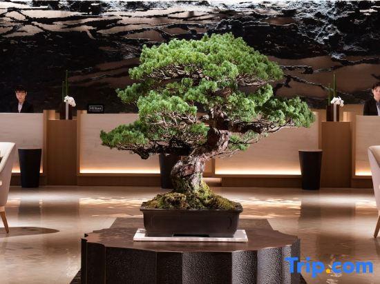 Hilton Hiroshima