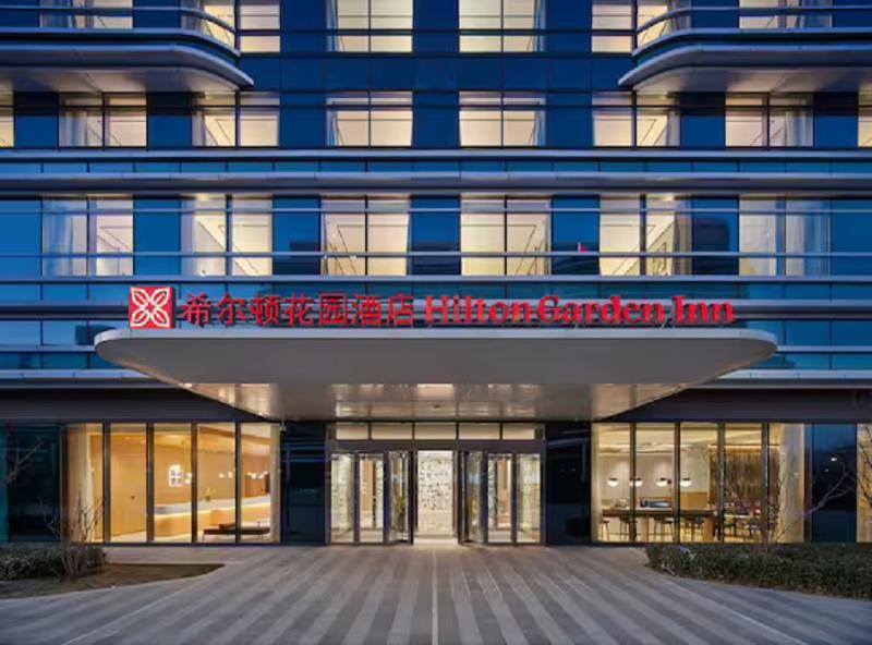 Hilton Garden Inn Beijing Daxing International Airport