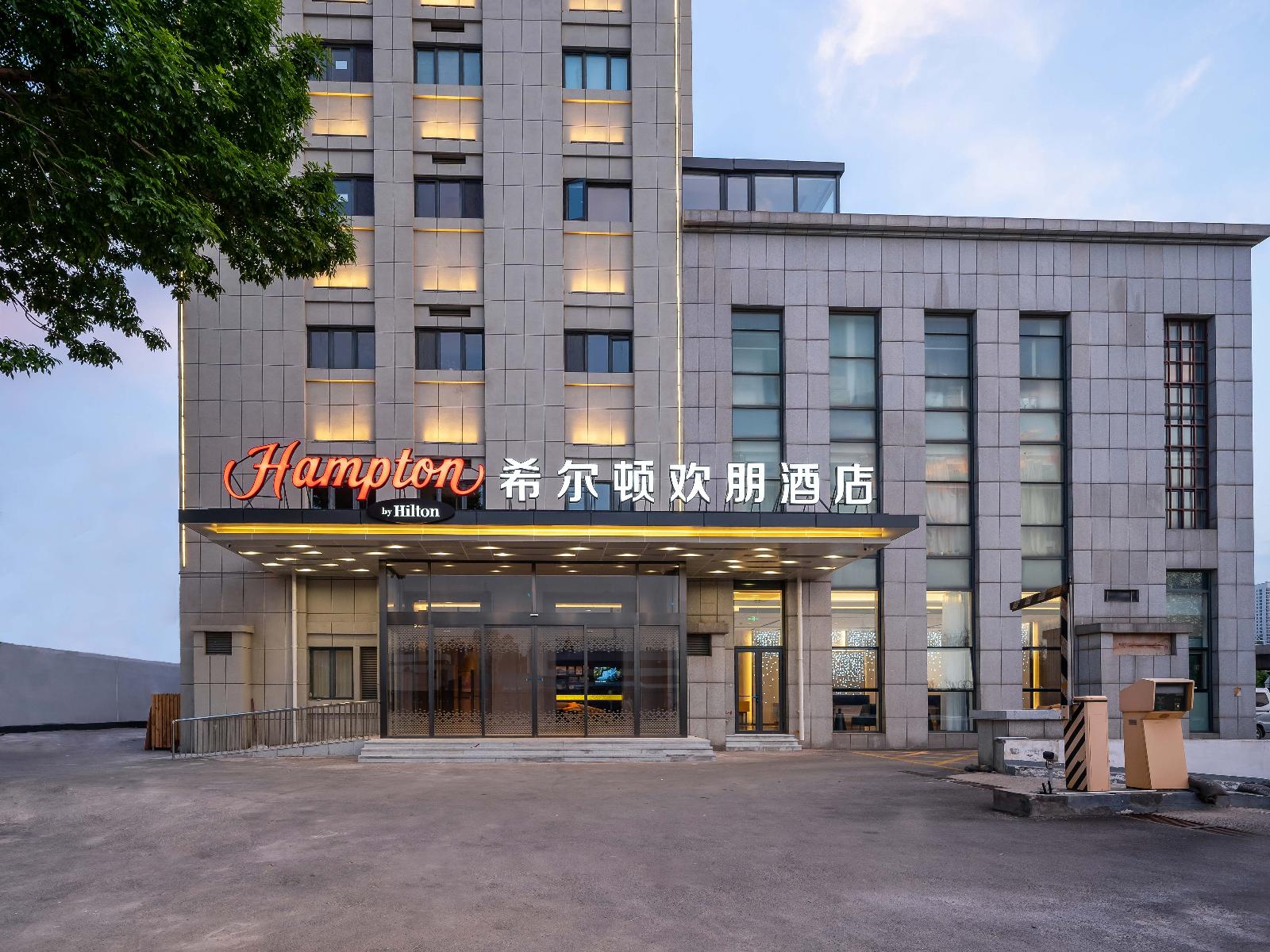 Hilton Foshan Shunde