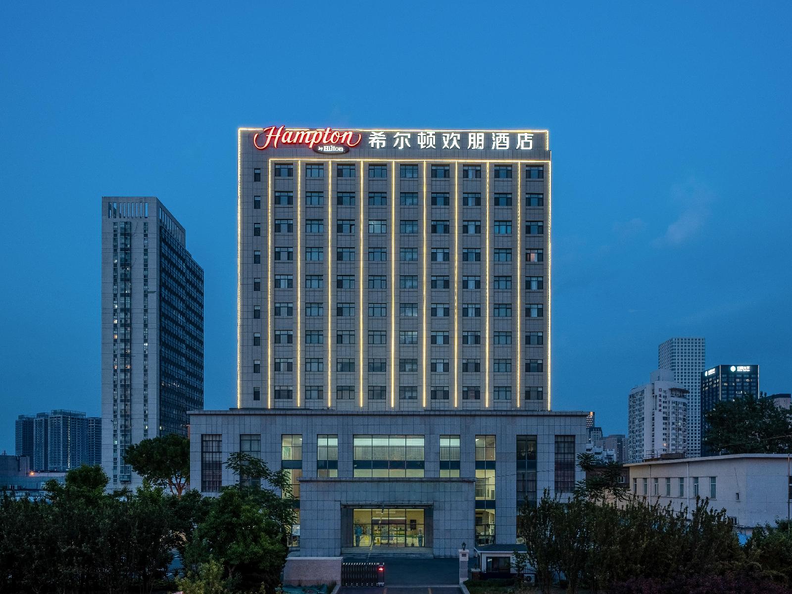 Hilton Foshan Shunde
