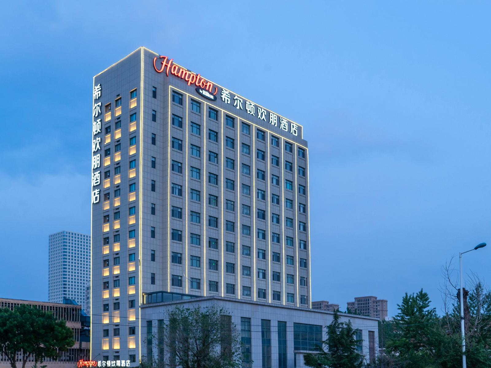 Hilton Foshan Shunde
