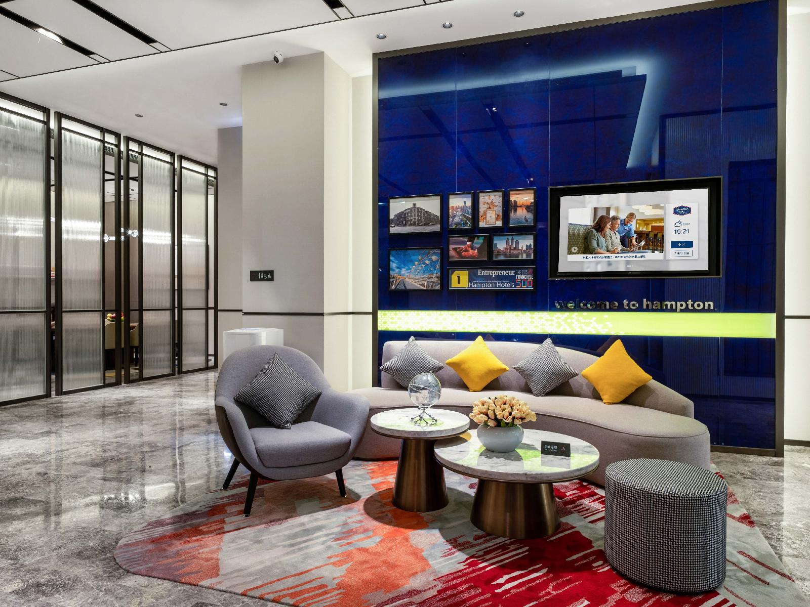 Hilton Foshan Shunde