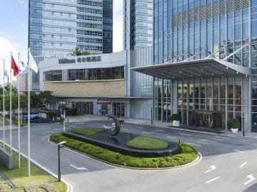 Hilton Foshan Shunde