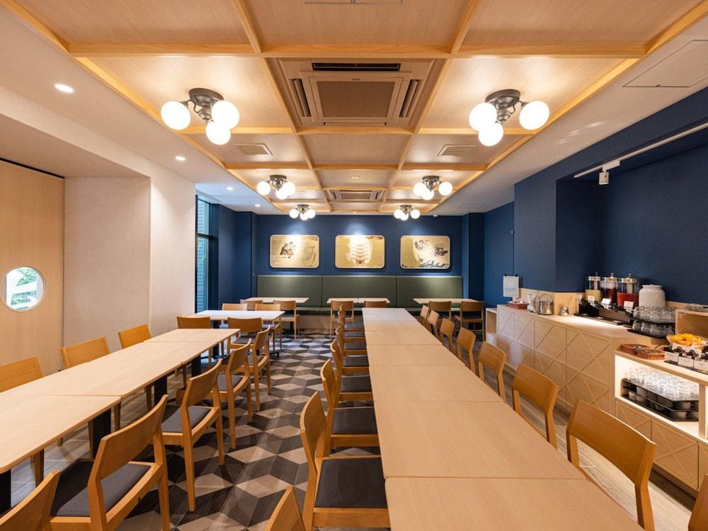La'gent Hotel Kyoto Nijo