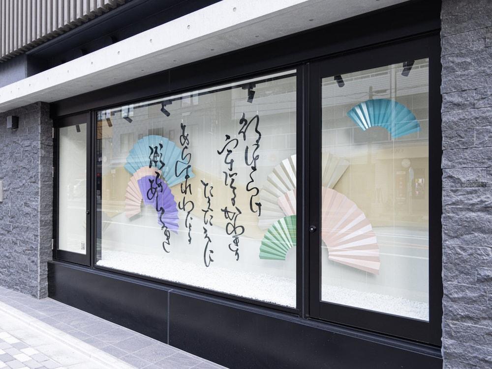 La'gent Hotel Kyoto Nijo