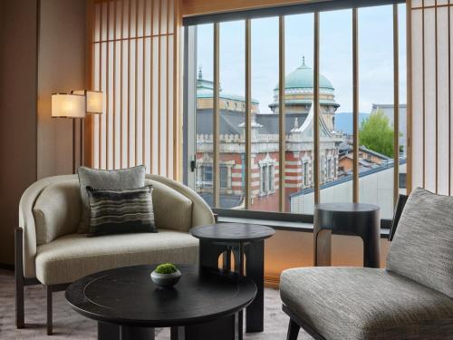 Dusit Thani Kyoto