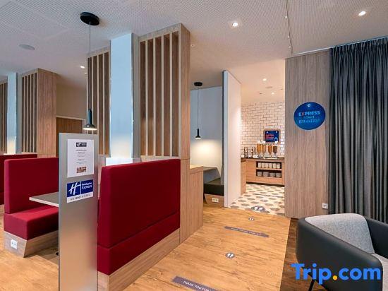 Holiday Inn Express Offenbach