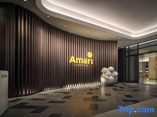 Amari Kuala Lumpur