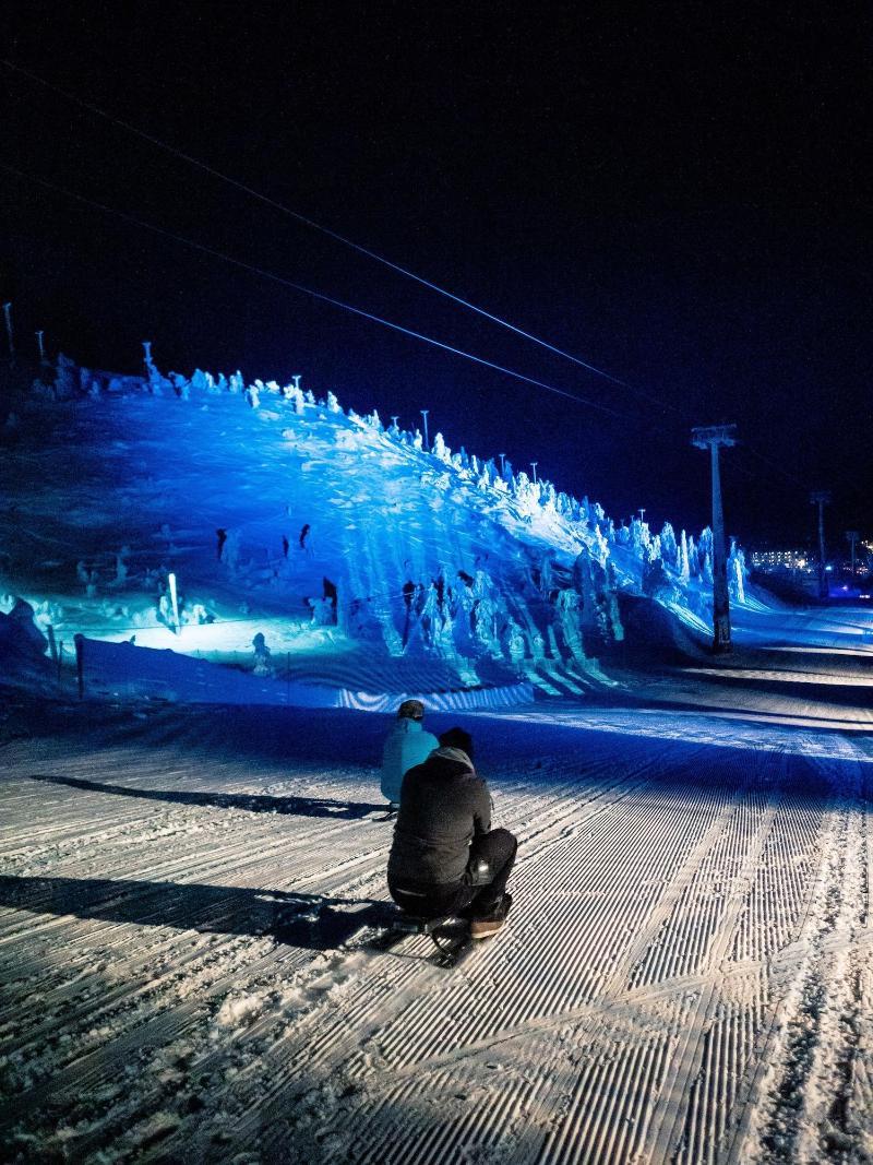 Ski-Inn Rukavalley