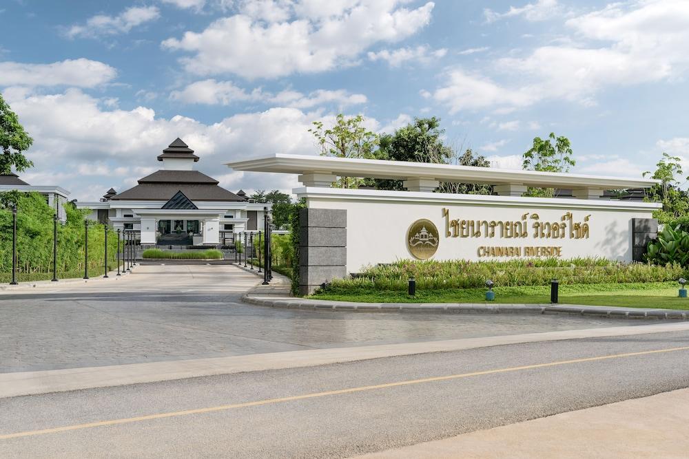 Chainarai Riverside Recreation Centre