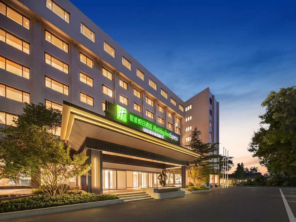 Holiday Inn Express Beijing Downtown