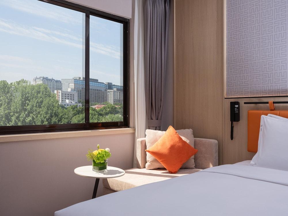 Holiday Inn Express Beijing Downtown