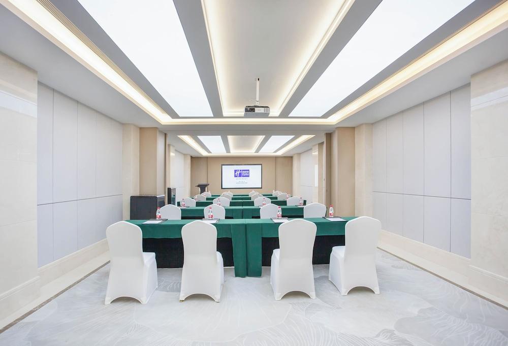 Holiday Inn Express Beijing Downtown