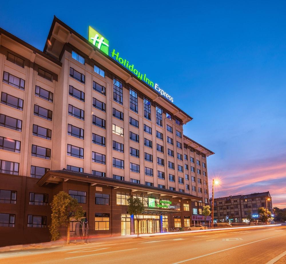 Holiday Inn Express Dongyang Hengdian
