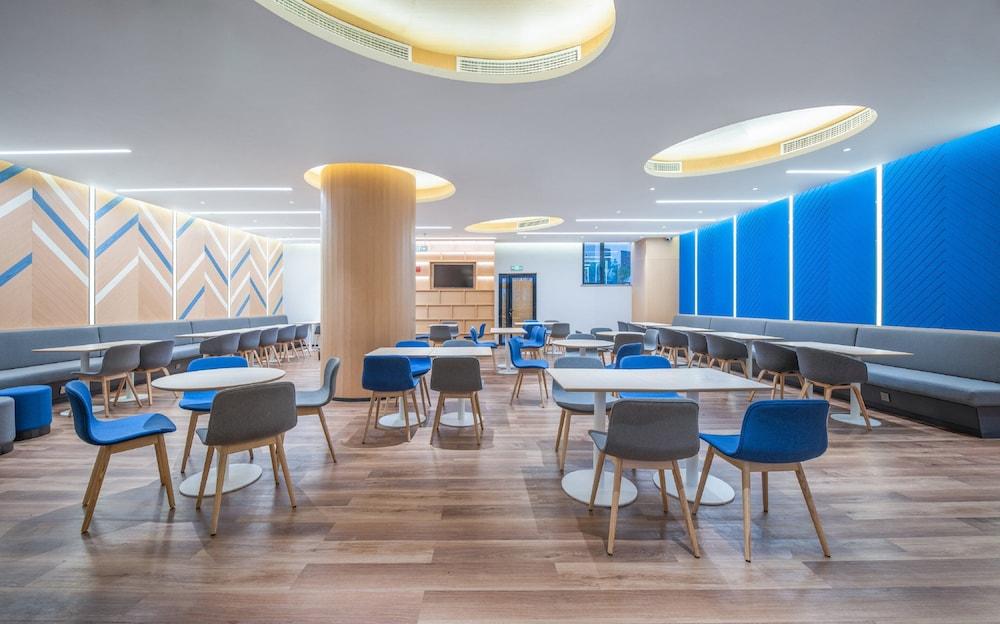 Holiday Inn Express Dongyang Hengdian