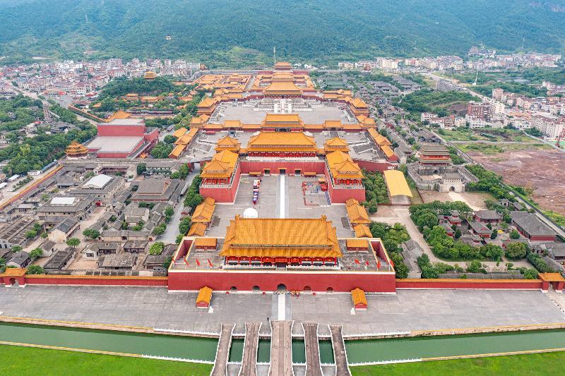 Holiday Inn Express Dongyang Hengdian