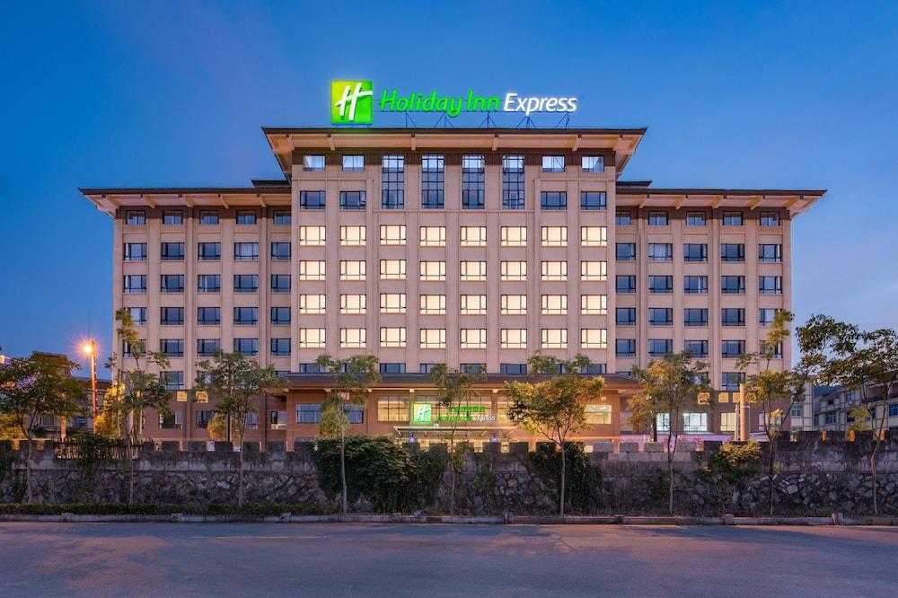 Holiday Inn Express Dongyang Hengdian