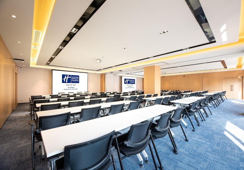 Holiday Inn Express Dongyang Hengdian