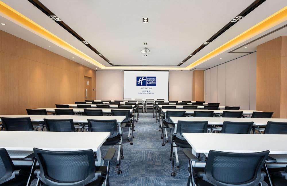Holiday Inn Express Dongyang Hengdian