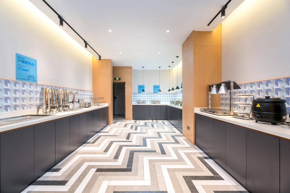 Holiday Inn Express Dongyang Hengdian