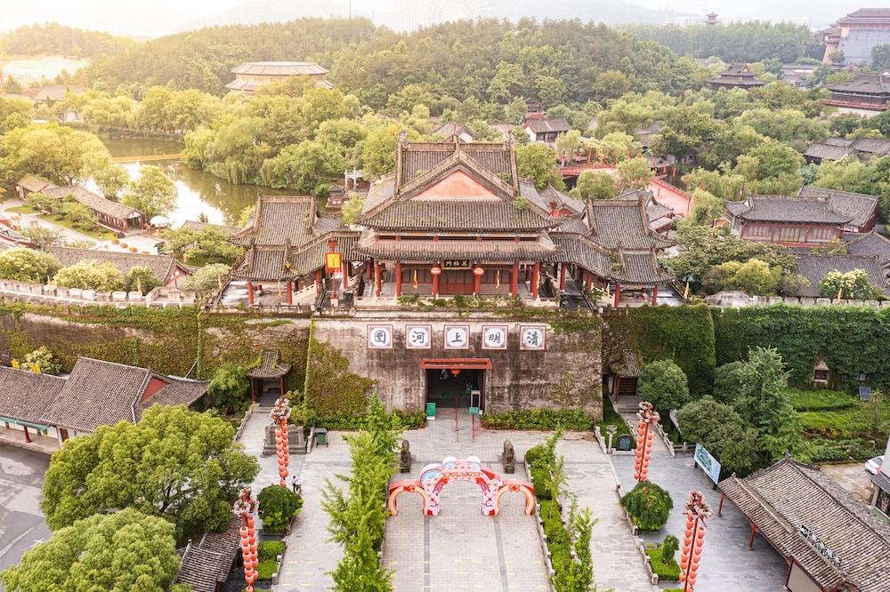 Holiday Inn Express Dongyang Hengdian