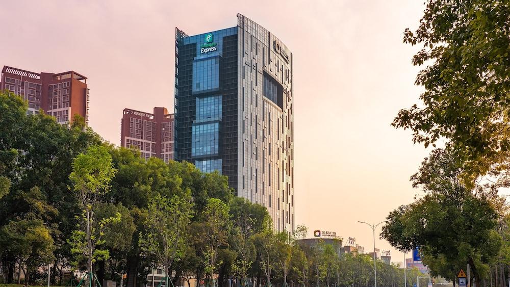 Holiday Inn Express Yangjiang City Center
