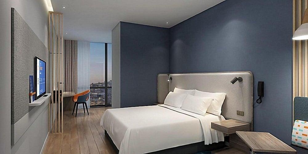 Holiday Inn Express Yangjiang City Center
