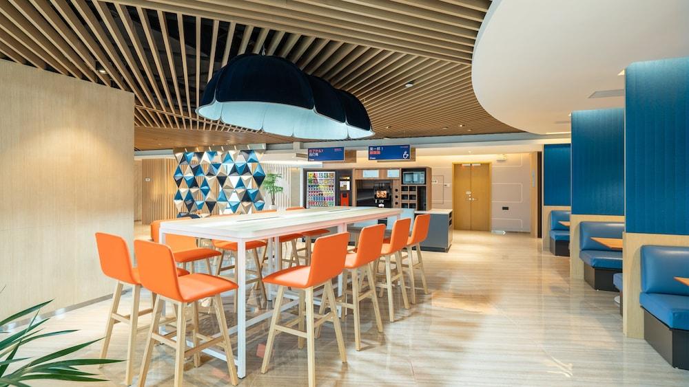 Holiday Inn Express Yangjiang City Center