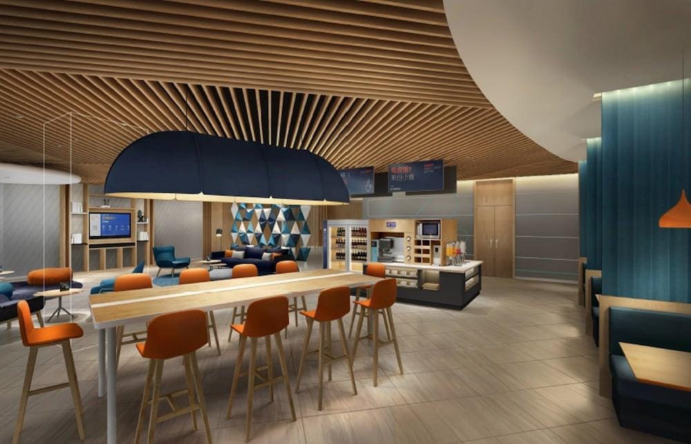 Holiday Inn Express Yangjiang City Center