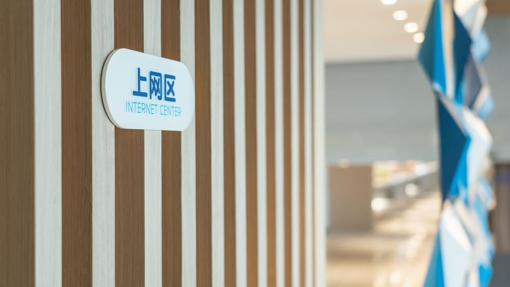 Holiday Inn Express Yangjiang City Center