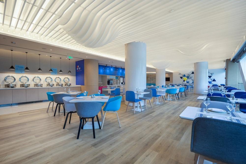 Holiday Inn Express Chongqing Airport Zone