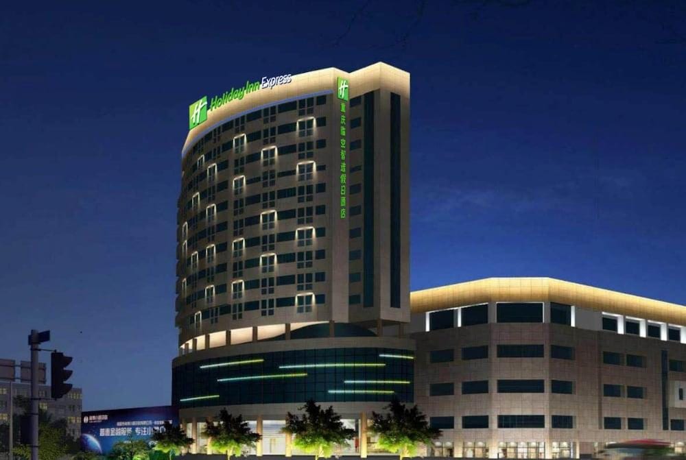 Holiday Inn Express Chongqing Airport Zone